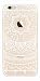 Produktbild MPPK-Hamburg ® Apple iPhone ® 6 / 6s 4,7 Zoll Schutz Hülle - Case mit wunderschönem Motiv – Durchsichtig / transparent - Mandala Weiß