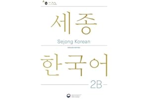 Sejong Korean Student Book 2B - English Edition: Free MP3 Download