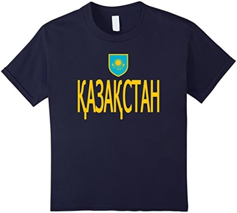 Kids KAZAKHSTAN T-shirt Kazakh Flag Soccer Football Team Tshirt 6 Navy
