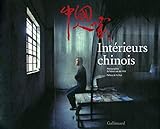 Intérieurs chinois by 