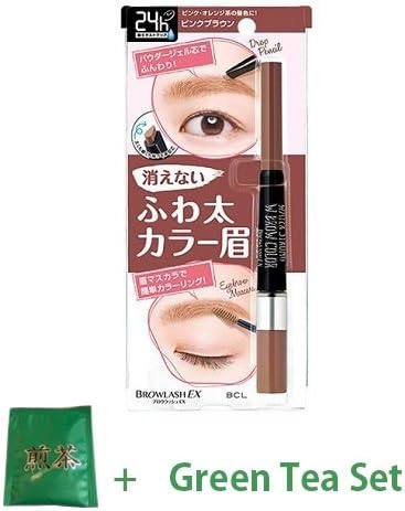 Brow Lash EX Water Strong W Brow Color (Gel Pencil &amp; Mascara) Pink Brown (Green Tea Set)