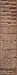 RITUALS Mini Home Fragrance Sticks, Under A Fig Tree 50 ml
