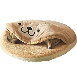 XDYFF Cama para Mascotas – Cama para Perros Causeway leña Perro Perrera Estera Historieta Corta Felpa Redonda Gato y Perro Estera