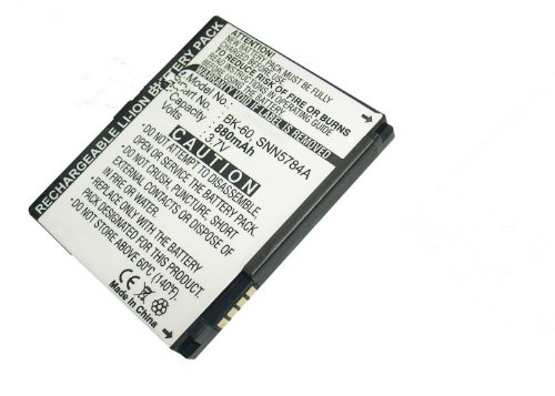 Preisvergleich Produktbild Handy-Akku kompatibel mit Motorola, Nextel i425