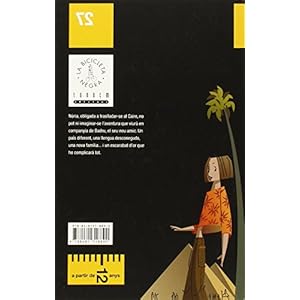 L'escarabat de Khalili (La bicicleta negra)