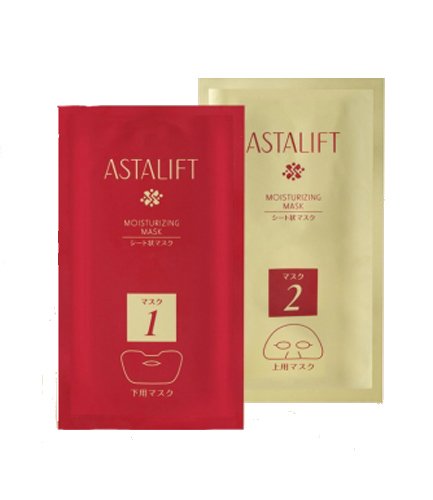 ASTALIFT INTENSE REPLUMPING SERUM MOISTURISING ANTI AGEING SKIN FIRMING FACE MASK
