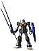 Produktbild RGM-79FP GM Striker GUNPLA HGUC High Grade Gundam 1/144