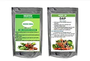 Neem Coated Urea and DAP(Diammonium Phosphate) fertilizers Combo Pack (450g + 450 g)