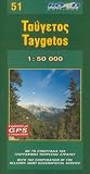 Image de Taygetos