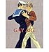 Gay Art (Magnus Series) (Hardback) - Common by 