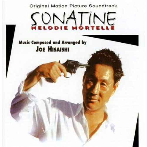 Sonatine