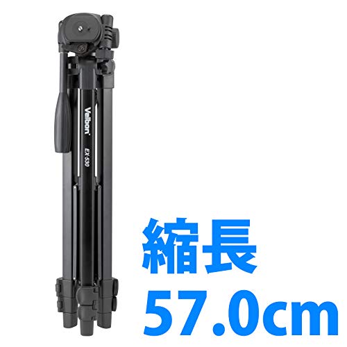 Velbon EX-530 - Trípode para cámara para EX-Series