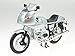 Produktbild BMW R100RS R 100 RS silber Motorrad Metall Modell 95012SL Yatming 1:12