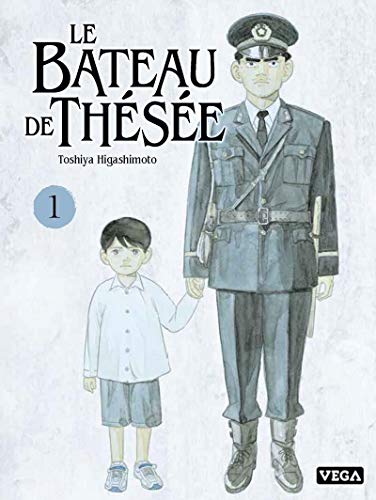 Le Bateau de Thésée