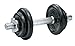 Price comparison product image Body Coach 10 KG Weights Set  - 29.0X24.0X6.5cm, Silvern/Black
