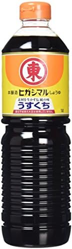 Higashimaru Light Soy Sauce 1 l (Pack of 2)