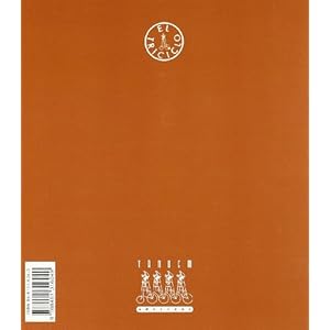 La noche de las tortugas (El Triciclo)