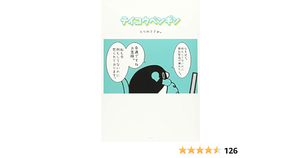 Gw0px9 Kg4zrom
