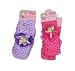 Adriel- 2 Pieces Infant Baby Girls Cute Flower Hairband,Hair Accessories (Color & Design May Vary) RS.235.00