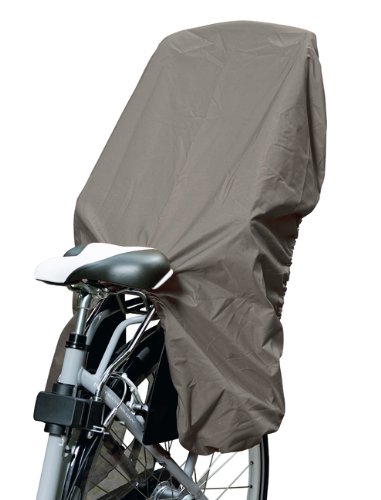 TROCKOLINO Regenschutz für Fahrrad-Kindersitz - grau