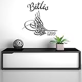 Islamische Wandtattoos - Meccastyle - Tugra Bitlis - A301-13