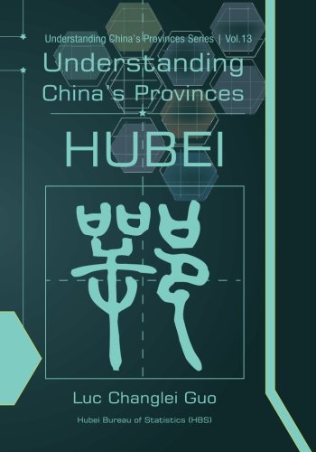 Preisvergleich Produktbild Understanding China's Provinces: Hubei