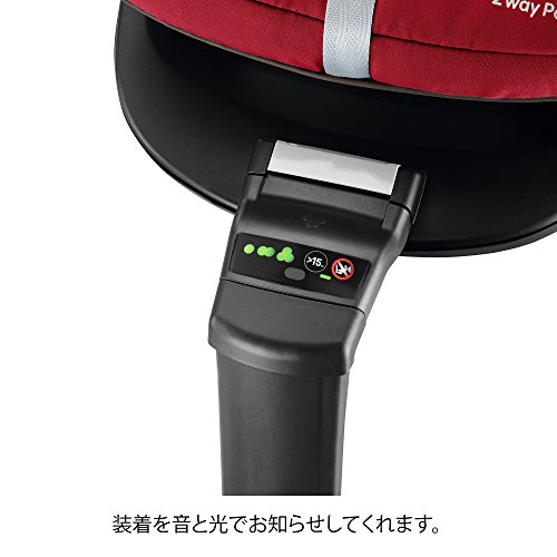 Maxi-Cosi 2wayFix-Basisstation für Pebble Plus Babyschale / 2wayPearl Kindersitz - 6