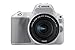 Price comparison product image Canon EOS 200D Digital SLR Camera with EF-S 18-55 mm f/4-5.6 IS STM Lens - White