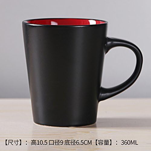 Bezigeorey Simple Coffee Cup Ceramic Cup Mug Matte Black Glass,Red Edge Inner Infrared Black