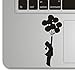 Produktbild Vati Blätter Removable Ballons Humor Teilhandmade Art Haut kühler Entwurf Vinylabziehbild Aufkleber für Trackpad Tastatur des Apple Macbook Pro Air Mac Laptop