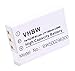 Price comparison product image vhbw CAMERA BATTERY for Ricoh GXR A12 50 mm F2.5 GXR A12 28 mm F2.5 GXR A16, 24-85 mm F3.5 5.5 to replace Fuji NP-95, Ricoh DB 90