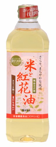 Preisvergleich Produktbild Boso Reis und Saflorl 600g