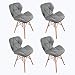 Produktbild Naturelifestore 4er Set Cecilia Eiffel Millmead Inspiriert Stuhl PU Retro Esszimmerstuhl Bürostuhl Lounge, Schmetterling Typ Rückenlehne Esszimmerstuhl, Grau (es ist Nicht große Größe)