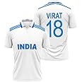 India Test Cricket Team Jersey 2024 (Kids,Boys,Men)