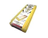 Whetstone Sharpening Stone Shapton Ceramic Kuromaku #12000