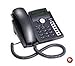 Produktbild Snom Baseline Business Phone 27 Keys Black by SNOM Technology