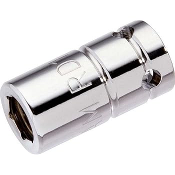 USAG U02730201 T-Gelenkschlüssel – Vierkant 1/4 Zoll, Verstellbar, 390 Mm