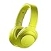 Produktbild Sony MDR-100ABN High-Resolution Kopfhörer (Headset-Funktion, Noise Cancelling, Kabellos, NFC, Bluetooth, 20 Stunden Akkulaufzeit, LDAC) limonengelb