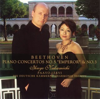 Preisvergleich Produktbild Beethoven:Piano Concertos 3&5