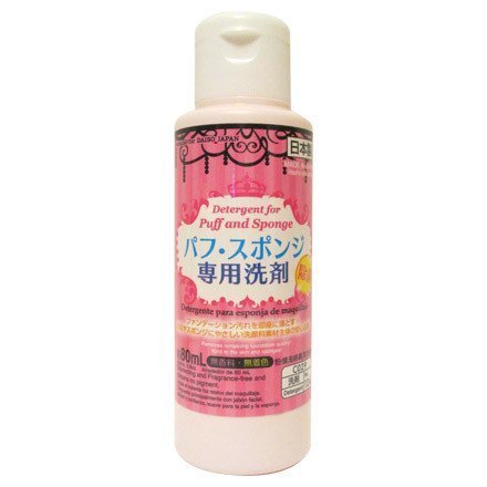 Daiso Detergent for puff & sponge