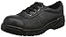 Produktbild Portwest  Steelite Protector Shoe S1P,  Herren Sicherheitsschuhe, Schwarz - schwarz - Größe: 40