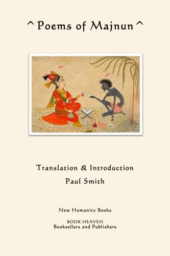 Poems of Majnun