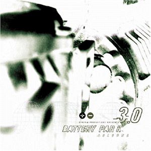 Preisvergleich Produktbild Battery Park 3.0 [Vinyl Maxi-Single]
