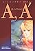 A,A', Volume 1: [A,A' Prime] (Viz Graphic Novel) by 
