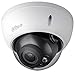 Produktbild Domo professionelle Überwachungskamera 6 MPx PoE IP-Kamera, Vario-Motorzoom Objektiv von 2,7 mm bis 13,5 mm, mit Infrarot-Beleuchtung