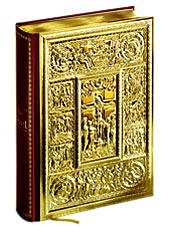 Download Bibelausgaben, Weltbild Buchverlag : Die Goldbibel Download Bibelausgaben, Weltbild Buchverlag : Die Goldbibel
