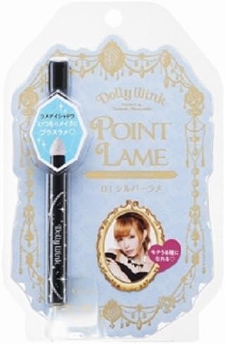 Koji Dolly Wink Point Eyeshadow Rame - 03 Silver