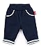 Sigikid Baby Boys Trousers -  Blue - 9-12 Months