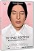 The Space in Between  ( DVD)