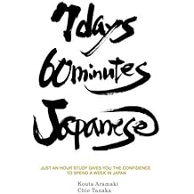 Amazoncouk Kouta Aramaki Books - 